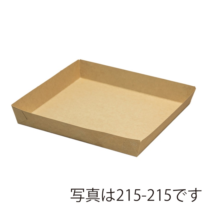 武蔵野産業 バンブー紙トレー 323-70 100枚/袋(ご注文単位6袋)【直送品】