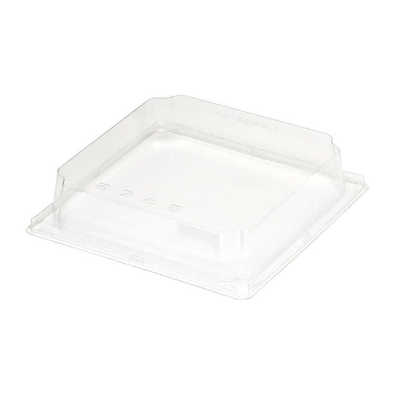 ケーピープラテック 紙容器 未晒紙ボックス KM-75 高蓋 50枚/袋