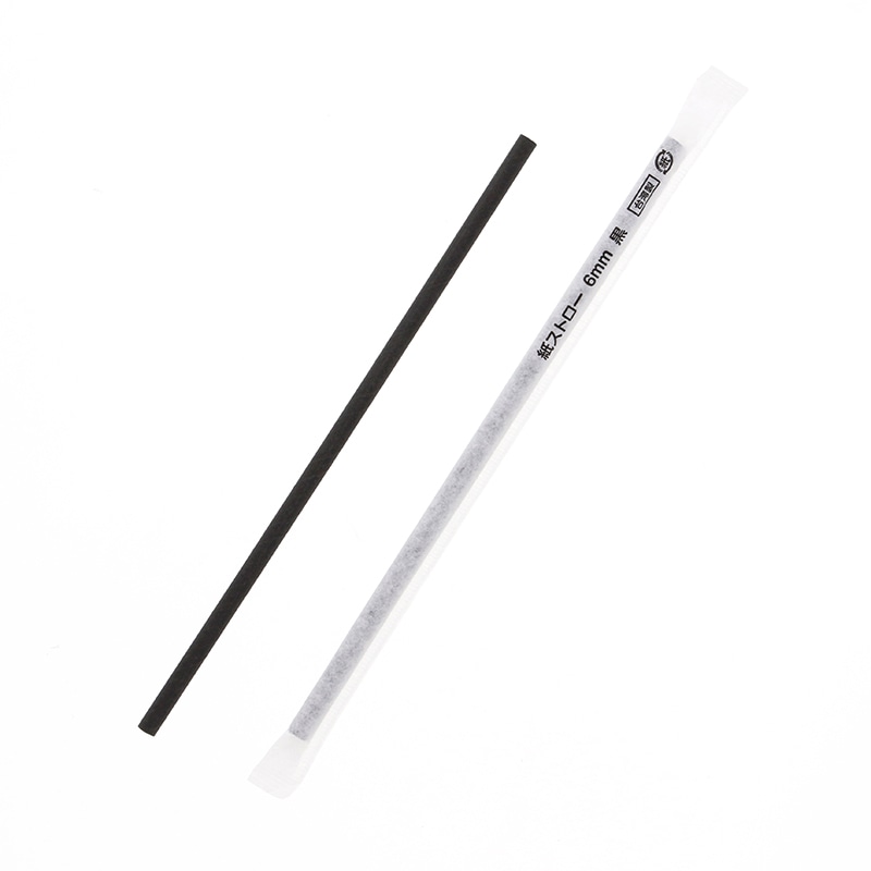 ケーピープラテック 紙ストロー 平口 6mm 単袋 黒 500本/袋