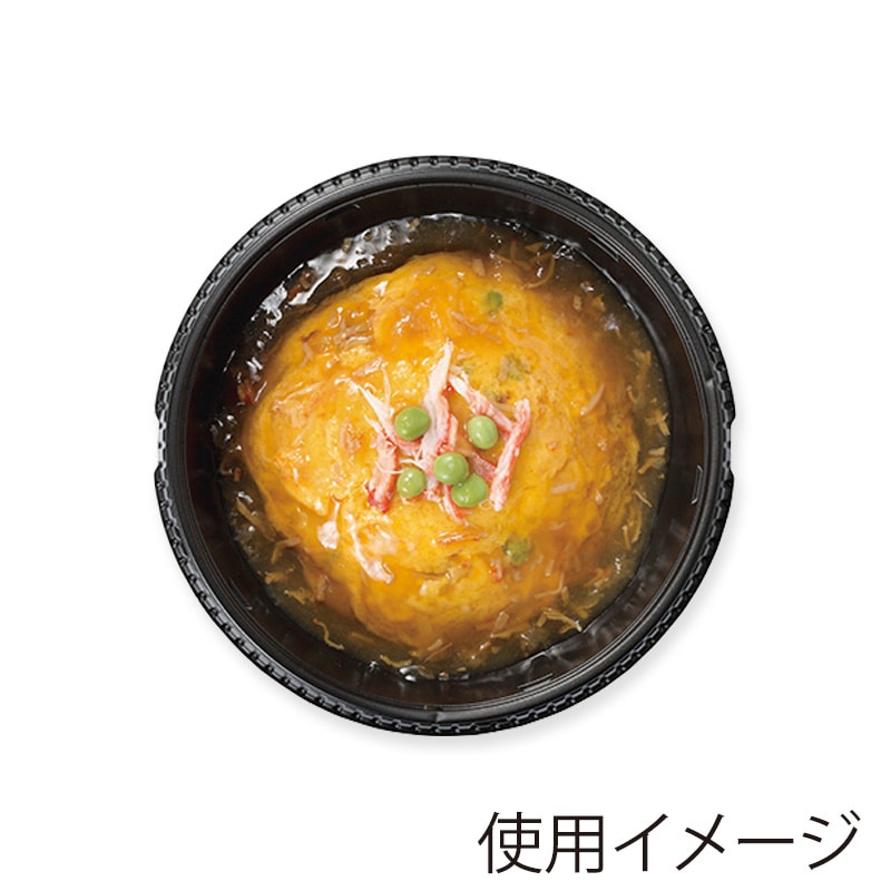 ケーピープラテック 丼容器 中皿 KNB-185 黒 50枚/袋(ご注文単位12袋)【直送品】