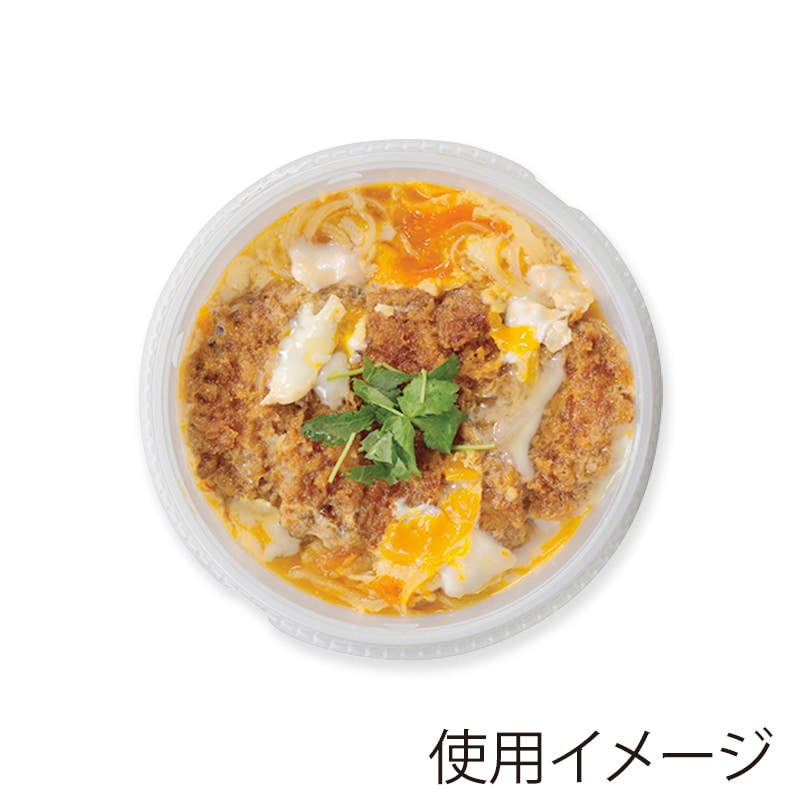 ケーピープラテック 丼容器 中皿 KNB-185 ナチュラル 50枚/袋(ご注文単位12袋)【直送品】