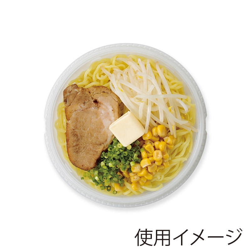 ケーピープラテック 丼容器 中皿 KNB-185 ナチュラル 50枚/袋(ご注文単位12袋)【直送品】