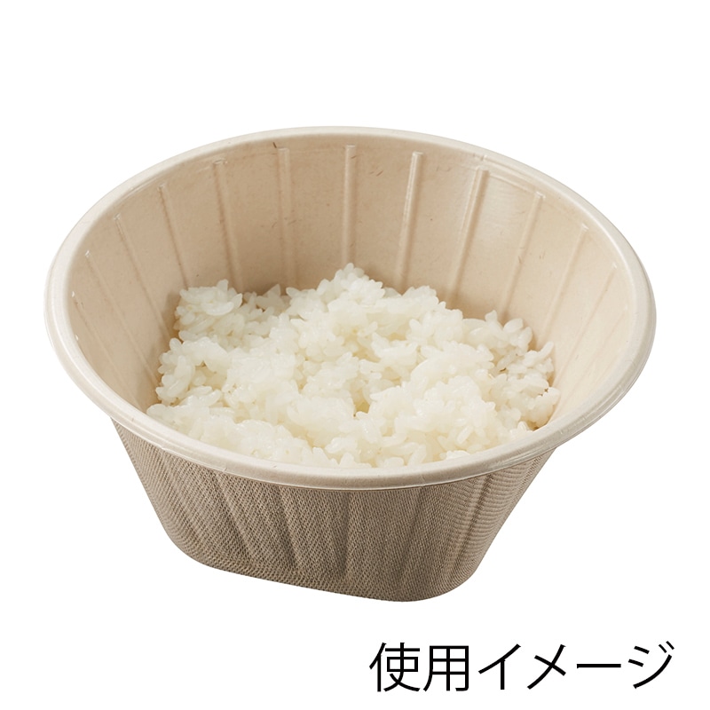 ケーピープラテック 食品容器 KBボウル 本体 165-850 ナチュラル 50枚/袋(ご注文単位12袋)【直送品】