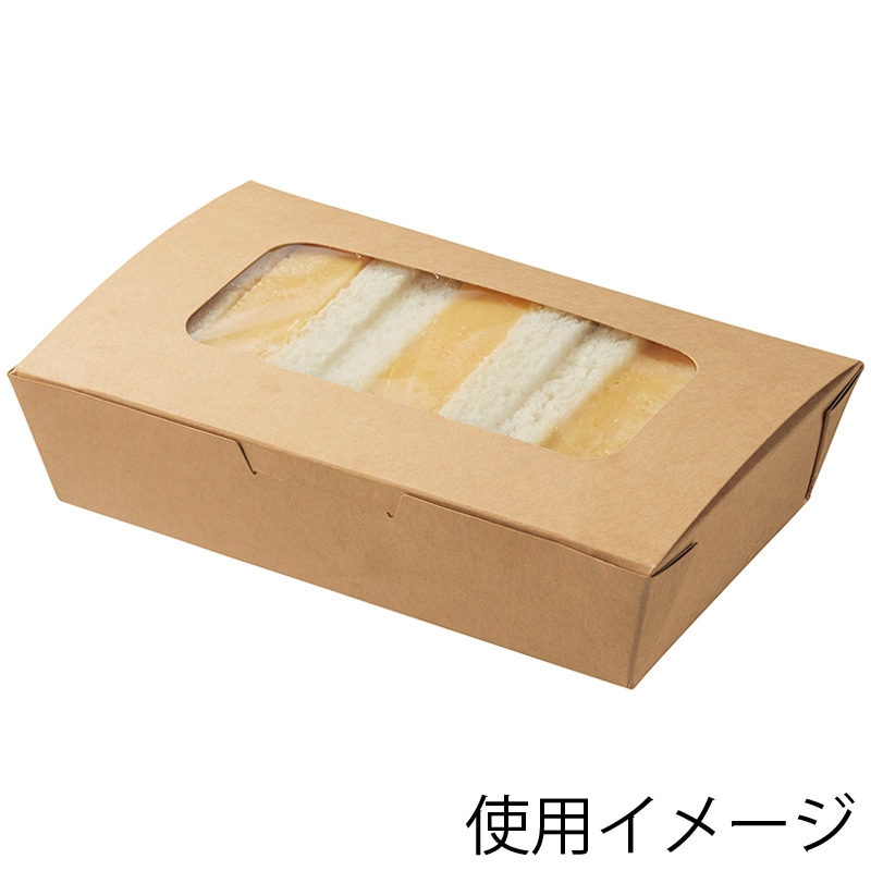 ケーピープラテック 食品容器 KMフードパック 特大 窓付 クラフト 50枚/袋