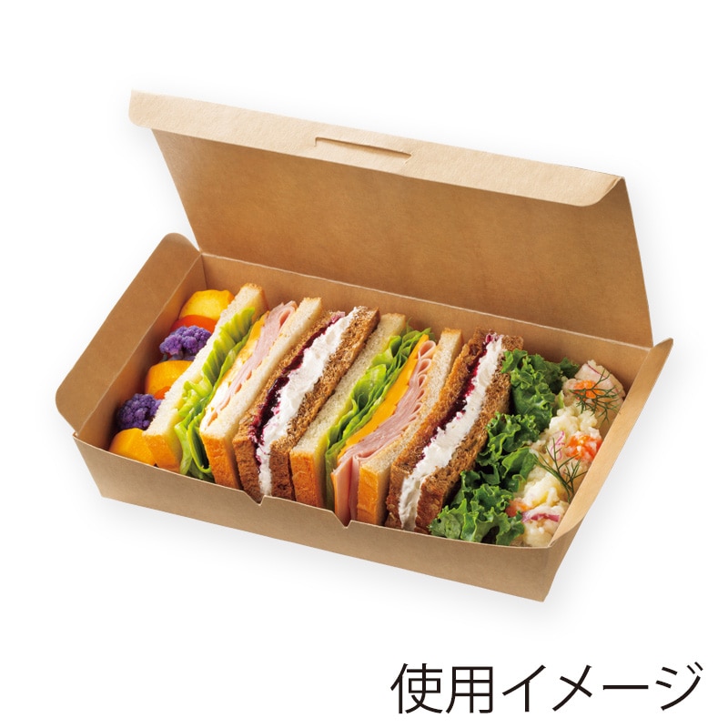 ケーピープラテック 食品容器 KMフードパック 特大 窓無 クラフト 50枚/袋