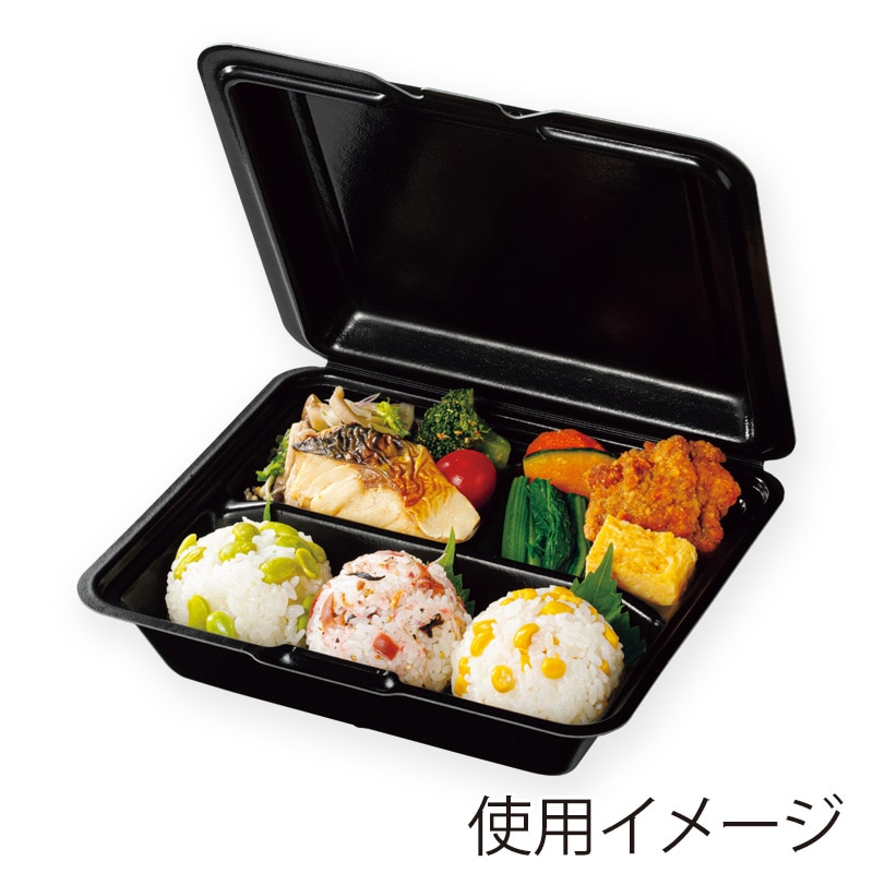 ケーピープラテック 発泡容器 K-ランチ 53-T ブラック 25枚/袋(ご注文単位16袋)【直送品】