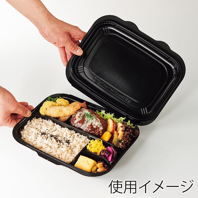 ケーピープラテック フードパック SPF-54  25枚/袋（ご注文単位8袋）【直送品】