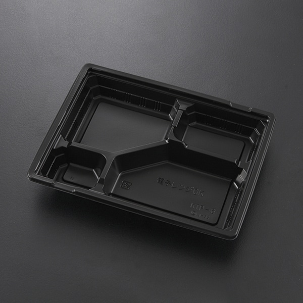 ケーピープラテック 弁当容器 KIP-6 フタセット 黒 50枚/袋（ご注文単位12袋）【直送品】
