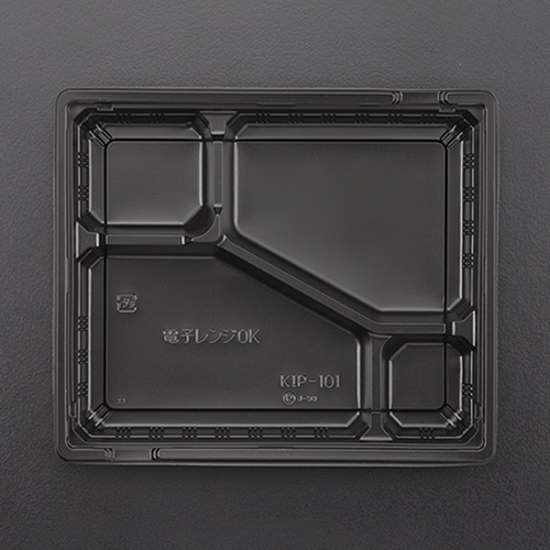 ケーピープラテック 弁当容器 KIP-101M 本体 黒 50枚/袋（ご注文単位16袋）【直送品】