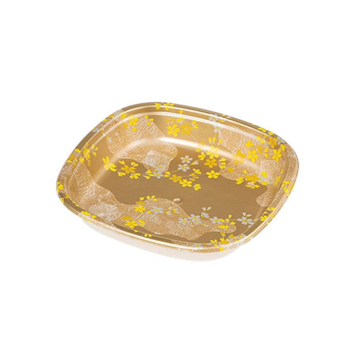 ケーピープラテック バガス寿司容器 KB角桶 本体 2人前 金桜 20枚/袋（ご注文単位12袋）【直送品】