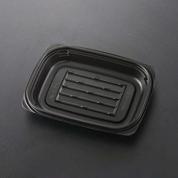 ケーピープラテック 惣菜容器 KN-20 本体 黒 50枚/袋（ご注文単位32袋）【直送品】