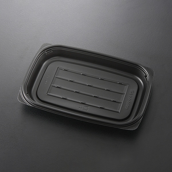 ケーピープラテック 惣菜容器 KN-40 本体 黒 50枚/袋（ご注文単位18袋）【直送品】