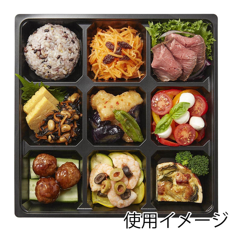 ケーピープラテック 弁当容器 K-BOX 中仕切 80-80C 黒 50枚/束(ご注文単位12束)【直送品】