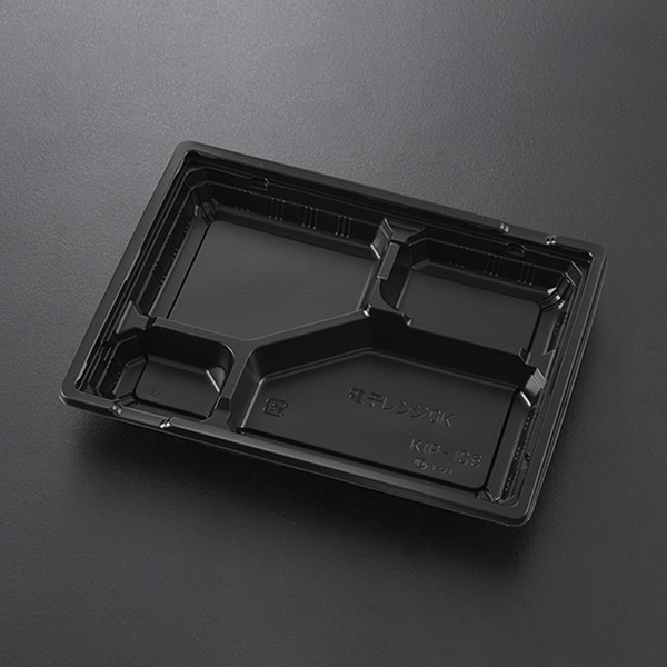 ケーピープラテック 弁当容器 KIP-106S 本体 黒 50枚/袋（ご注文単位18袋）【直送品】