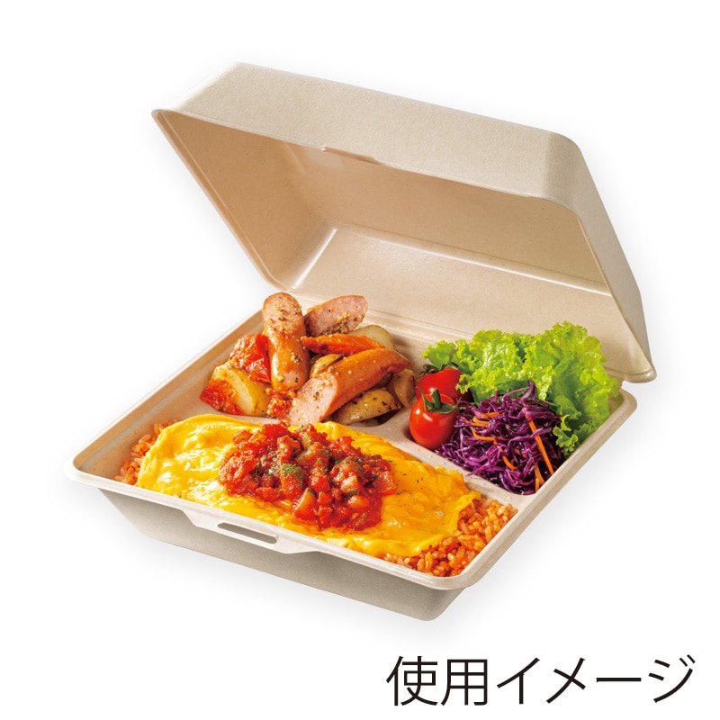 ケーピープラテック 紙容器 KMボックス KM-58-T ナチュラル 20枚/袋(ご注文単位5袋)【直送品】