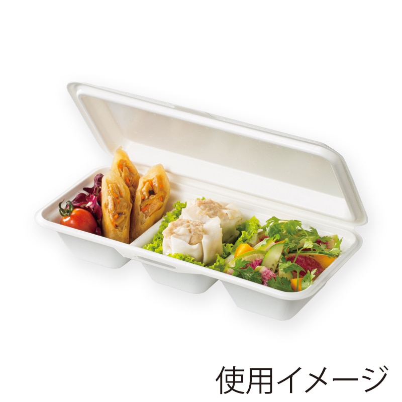 ケーピープラテック 紙容器 KMボックス KM-43-T ホワイト 50枚/袋(ご注文単位8袋)【直送品】