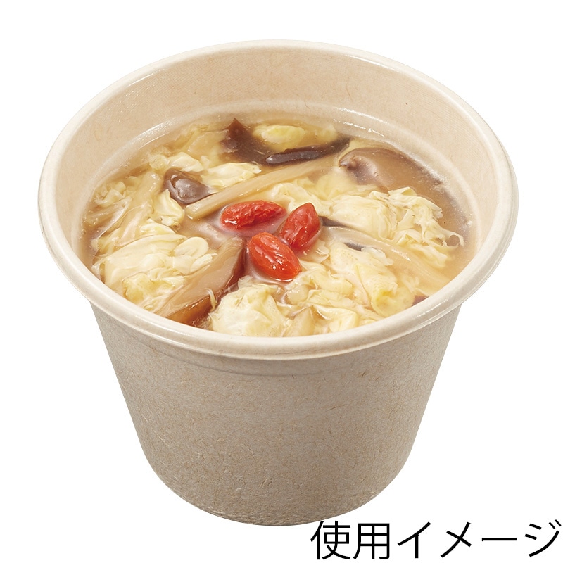 ケーピープラテック 紙容器 KMP丸カップ 95-270 ナチュラル 50枚/袋