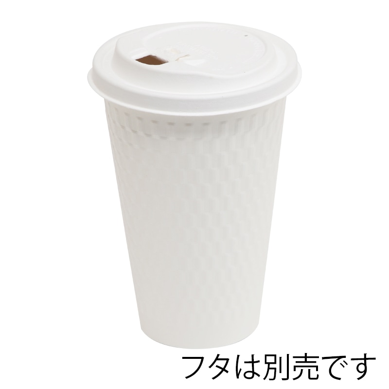 ケーピープラテック 紙コップ 54516 KMW-470 ホワイト 40個/袋