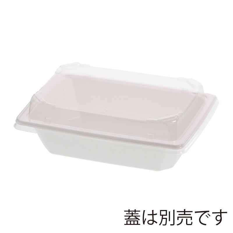 ケーピープラテック 丼容器 KMPランチ KMPランチ-10 ホワイト 50枚/袋(ご注文単位8袋)【直送品】