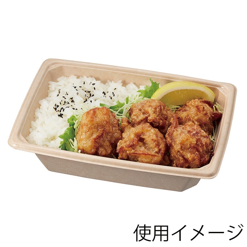ケーピープラテック 丼容器 KMPランチ KMPランチ-10 ナチュラル 50枚/袋(ご注文単位8袋)【直送品】