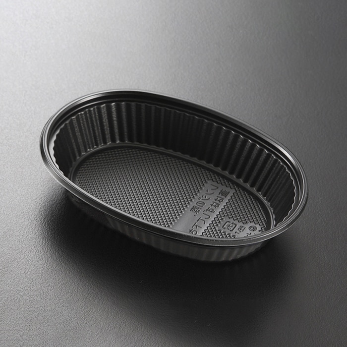 ケーピープラテック 弁当容器 OG二段容器 本体 仕切無 黒 50枚/袋（ご注文単位24袋）【直送品】