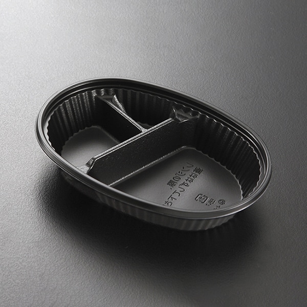 ケーピープラテック 弁当容器 OG二段容器 本体 仕切有 黒 50枚/袋（ご注文単位24袋）【直送品】