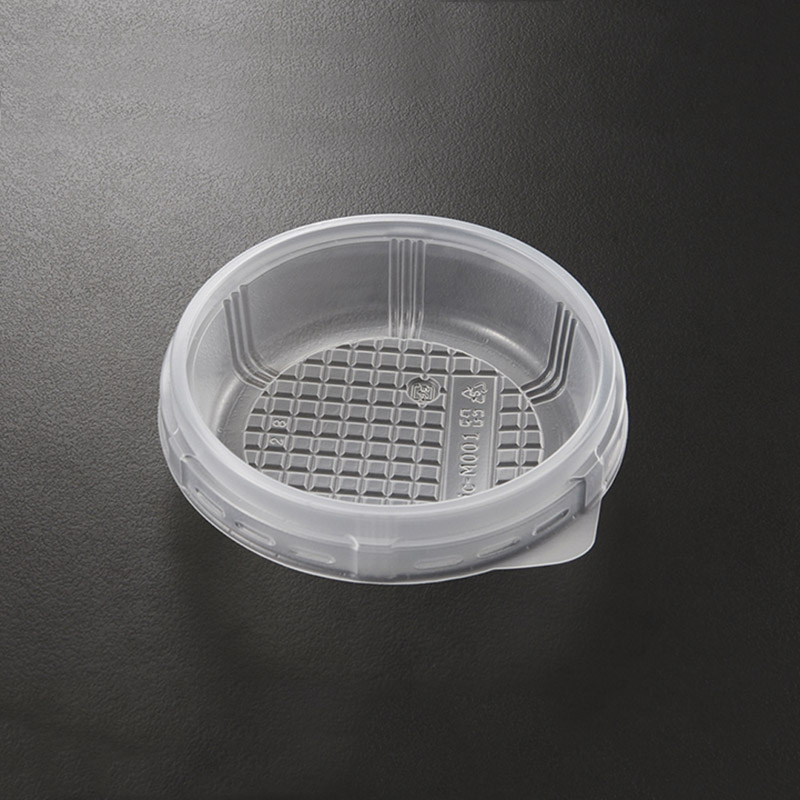 ケーピープラテック 紙容器 KMカップ KM140 中皿1 50枚/袋