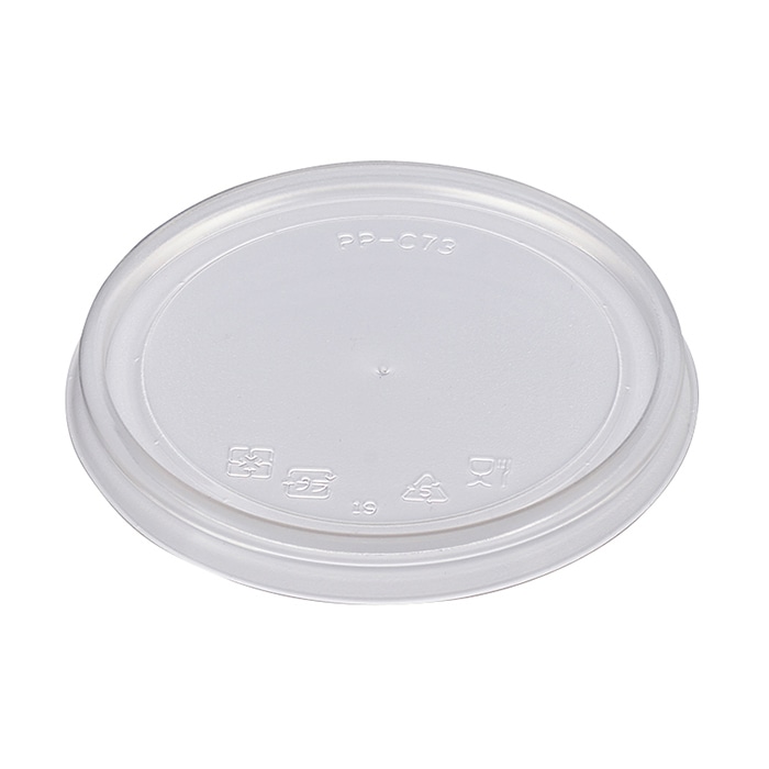 ケーピープラテック 紙容器　KMボックス  KM－54－S　ホワイト 25枚/袋（ご注文単位12袋）【直送品】