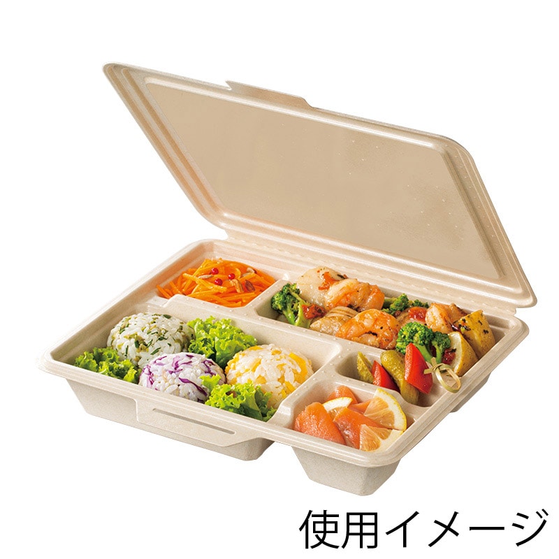 ケーピープラテック 紙容器 KMボックス KM-56 ナチュラル 25枚/袋