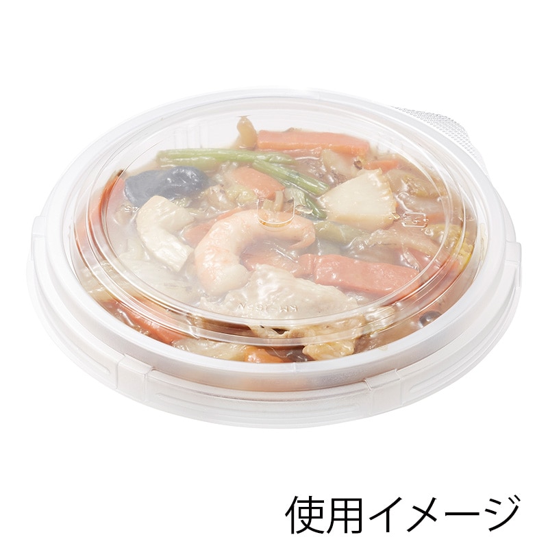 ケーピープラテック 紙容器 KMカップ KM165 中皿 50枚/袋