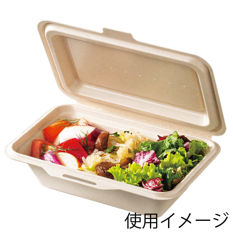 ケーピープラテック 紙容器 KMボックス KM-51 ナチュラル 50枚/袋