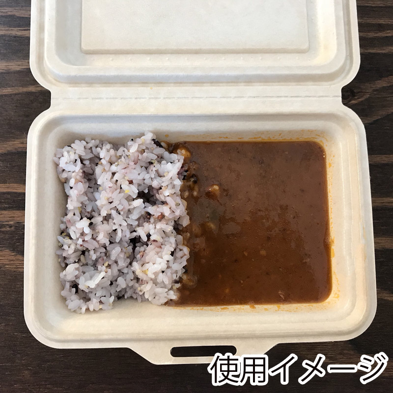 ケーピープラテック 紙容器 KMボックス KM-52 ナチュラル 50枚/袋