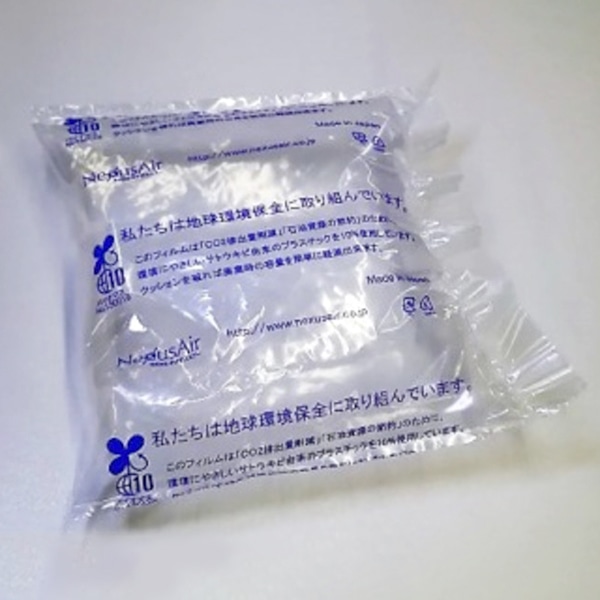 ネクサスエアー エアー緩衝材　Xフィルムクッションボックス 200mm　200mmピッチ　バイオマス XB2020 1箱（ご注文単位1箱）【直送品】