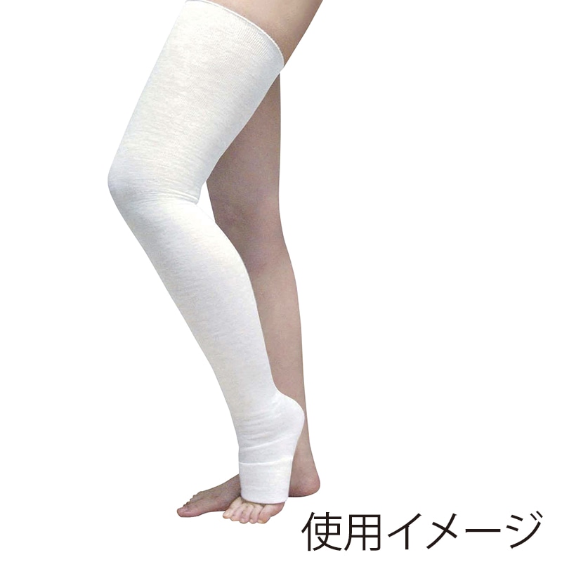 Kチューブ 弾性チューブ包帯 5号G 12cm×1m 1個(ご注文単位1個)【直送品】