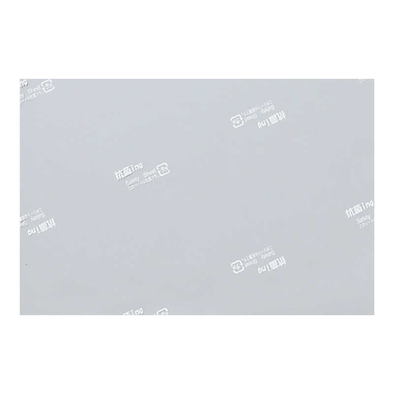 神堂 食品用フィルム 抗菌ing 18×27.5 100枚