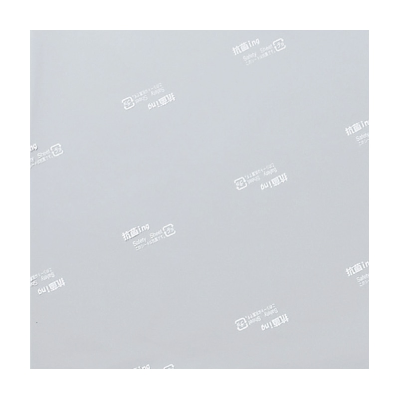 神堂 食品用フィルム 抗菌ing 21×21 100枚/袋