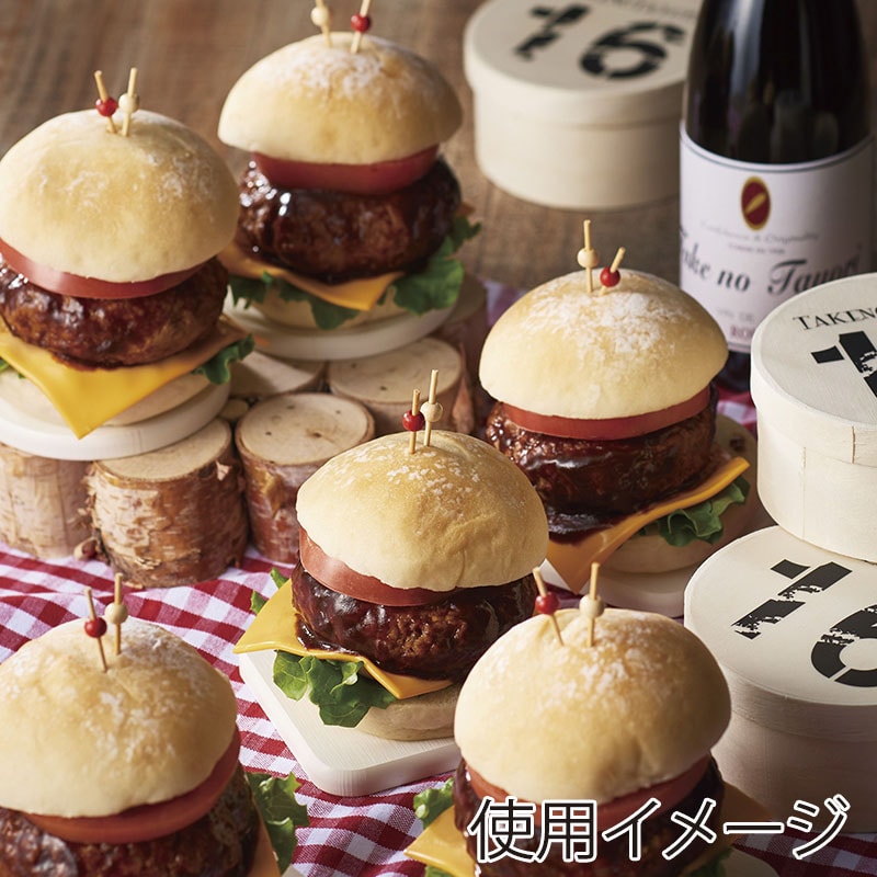 神堂 白珠ピックス 9cm 09479 50本/束(ご注文単位1束)【直送品】