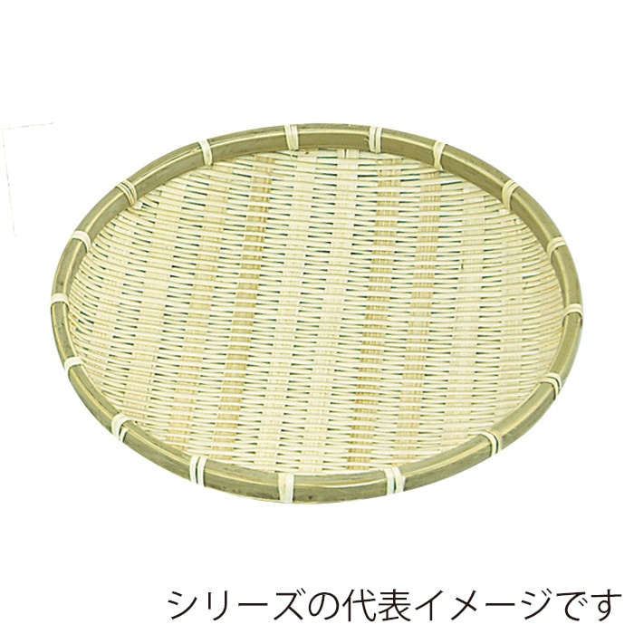 神堂 ゴザ目丸ザル 24cm 09171 1個(ご注文単位1個)【直送品】