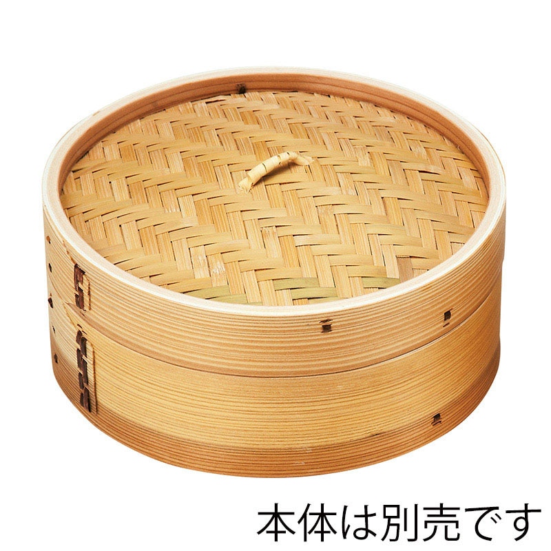 神堂 中華セイロ　蓋 φ27 9348 1個（ご注文単位1個）【直送品】