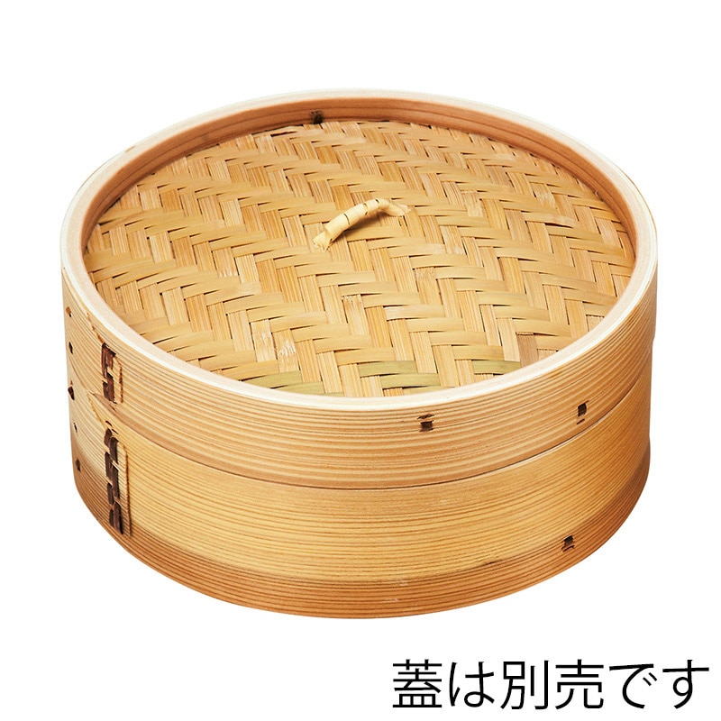 神堂 中華セイロ　身 φ27 9347 1個（ご注文単位1個）【直送品】