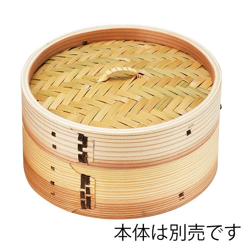 神堂 中華セイロ 蓋 φ24 9346 1個(ご注文単位1個)【直送品】