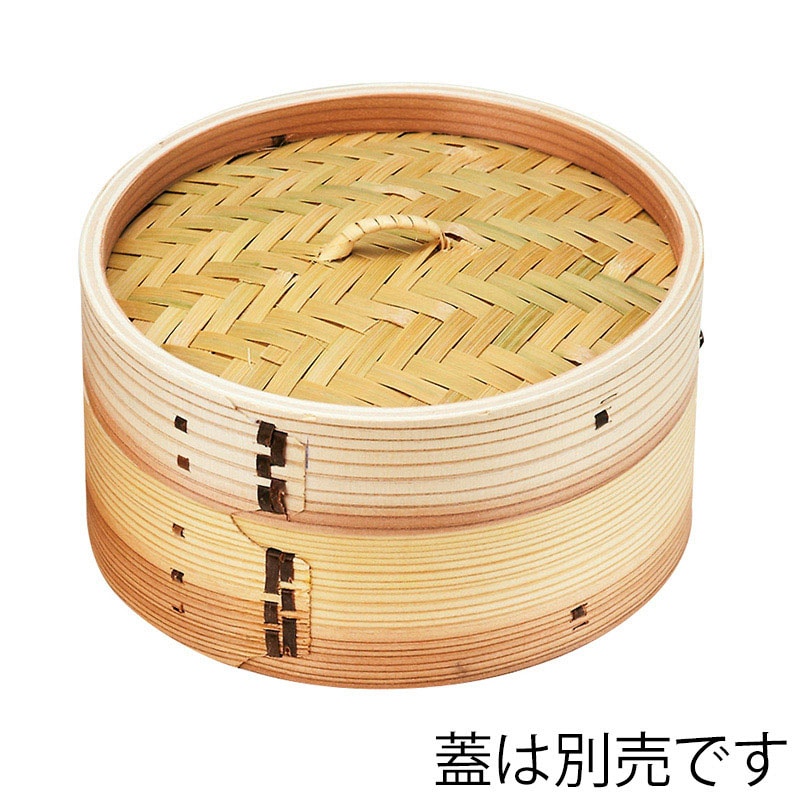 神堂 中華セイロ 身 φ24 9345 1個(ご注文単位1個)【直送品】