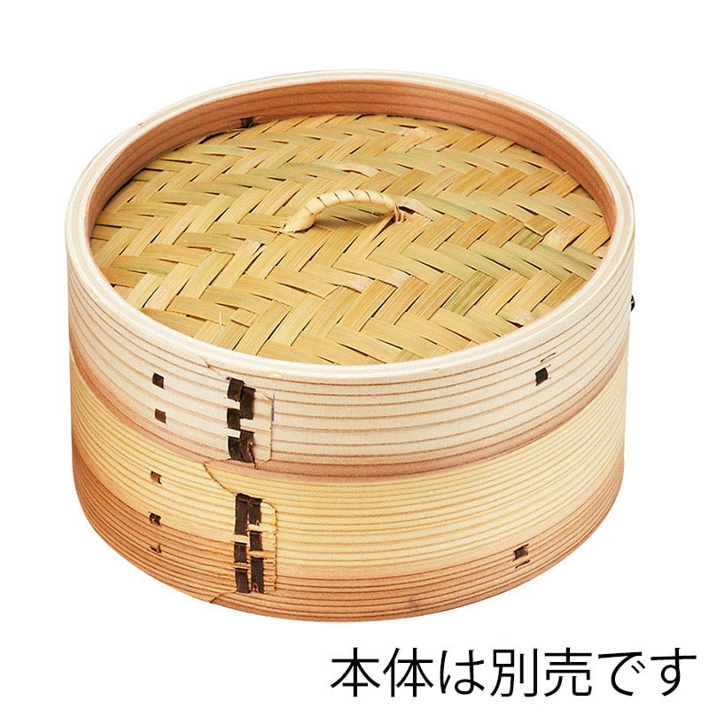 神堂 中華セイロ 蓋 φ21 09344 1個(ご注文単位1個)【直送品】