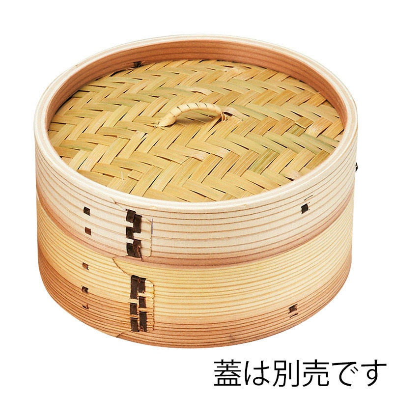 神堂 中華セイロ 身 φ21 09343 1個(ご注文単位1個)【直送品】