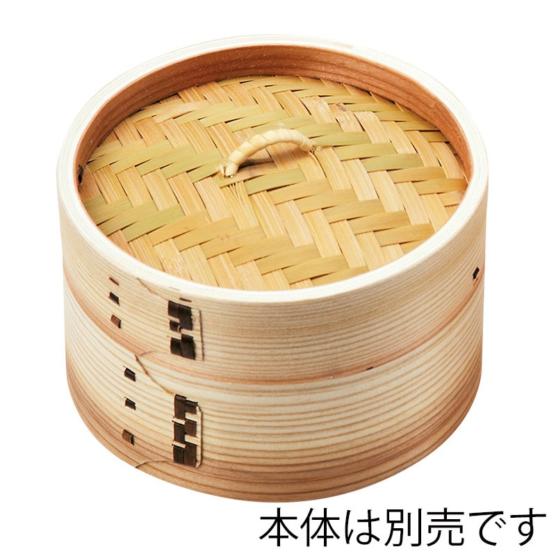 神堂 中華セイロ 蓋 φ18 09342 1個(ご注文単位1個)【直送品】