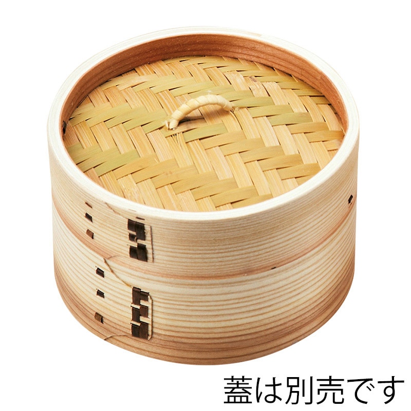 神堂 中華セイロ 身 φ18 09341 1個(ご注文単位1個)【直送品】