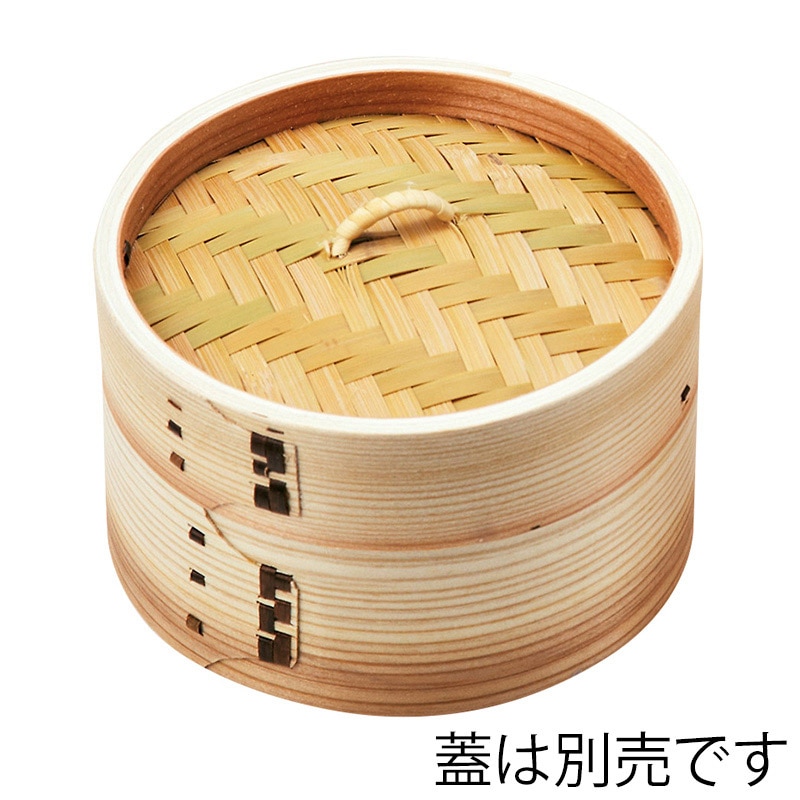 神堂 中華セイロ　身 φ15 09339 1個（ご注文単位1個）【直送品】