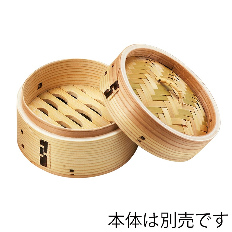 神堂 中華セイロ　蓋 φ10 9356 1個（ご注文単位1個）【直送品】