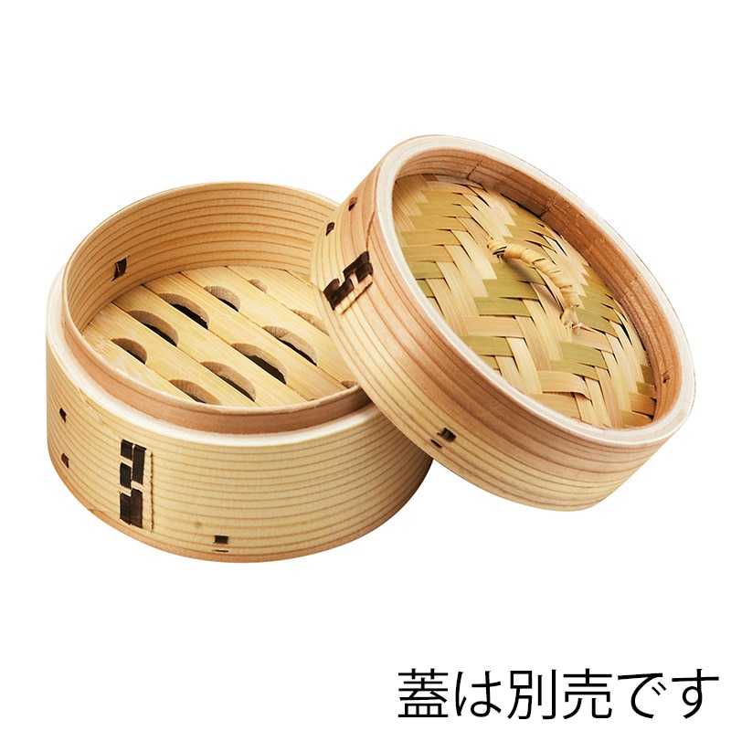 神堂 中華セイロ 身 φ10 9355 1個(ご注文単位1個)【直送品】