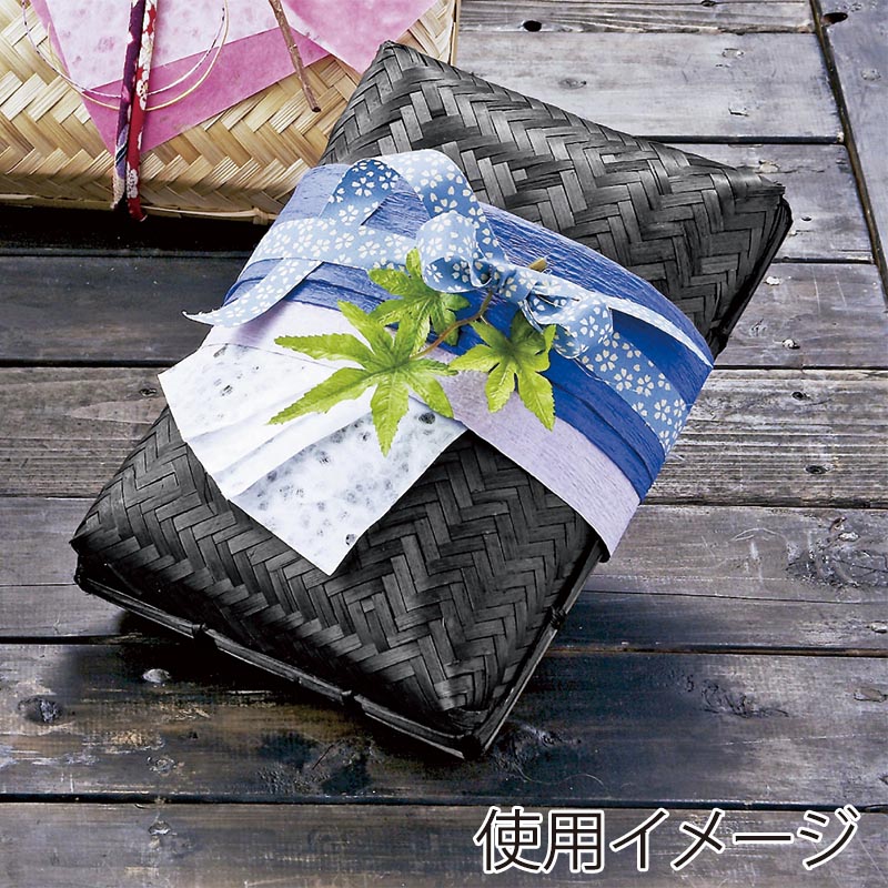 神堂 竹カゴ 黒染アジロBOX 長角 1個(ご注文単位5個)【直送品】